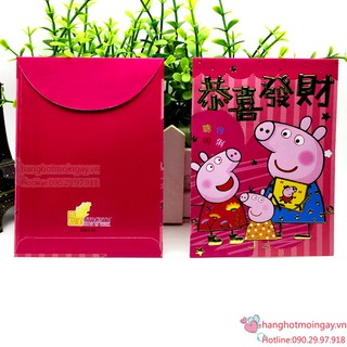combo 6 bao lì xì Peppa Pig LX59