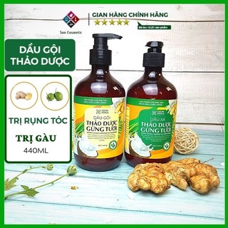 Bộ dầu gội - xả gừng dừa giảm rụng tóc, trị gàu hiệu quả dung tích 440ml
