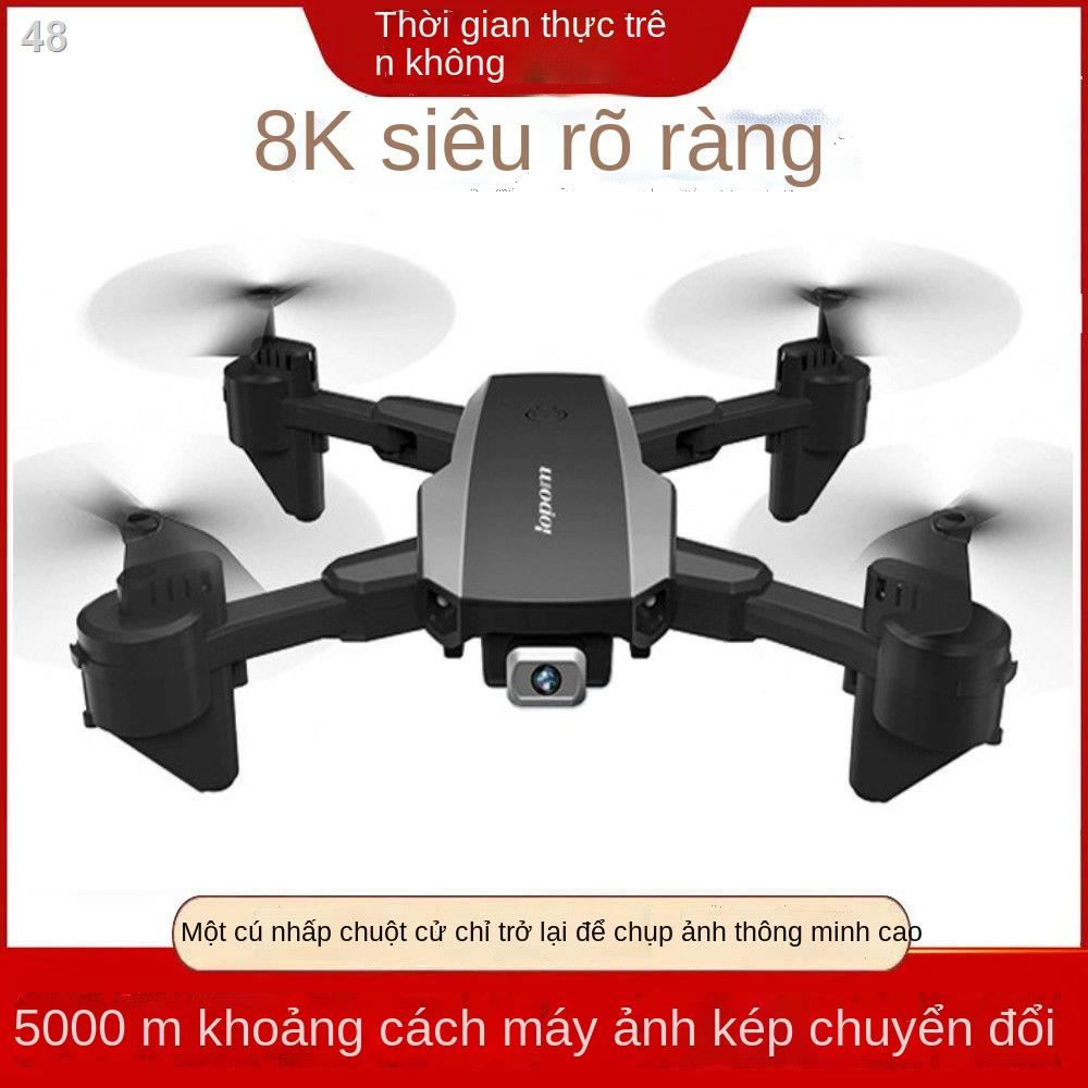 zz ▤☋✴Máy ảnh kép 8K bay trên không UAV Ultra HD điều khiển từ xa chuyên nghiệp Độ bền lâu Chuyến thông minh dành cho ng