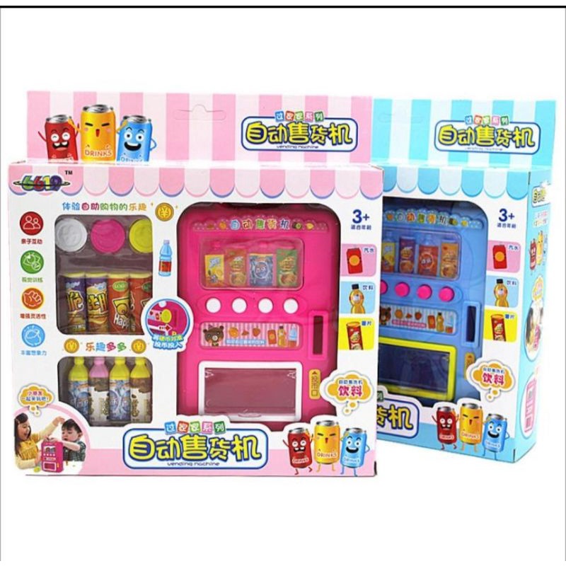 Đồ chơi máy bán nước tự động giá rẻ