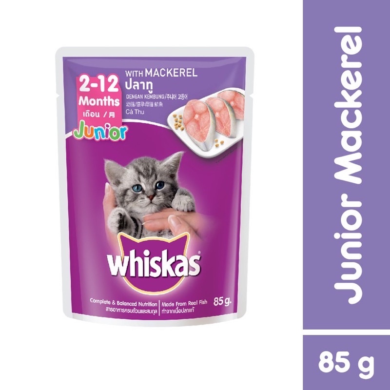 Thức ăn cho mèo Pate Whiskas gói 85g