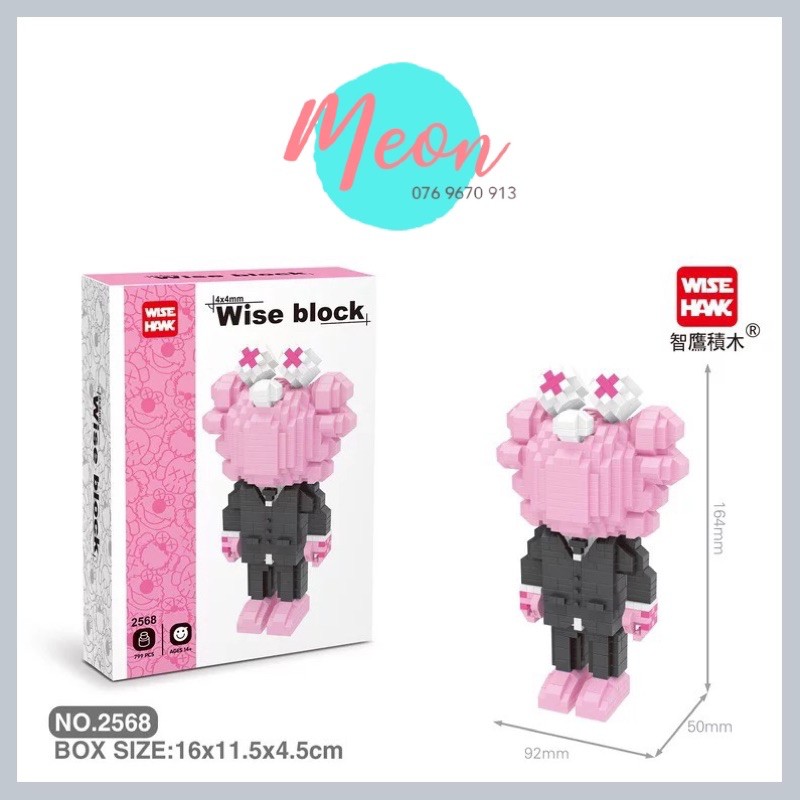 Xếp hình lego Kaws - miniblock kaws Size L