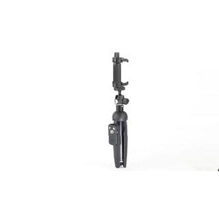 Gậy tự sướng Bluetooth Tripod đa năng YT-9928