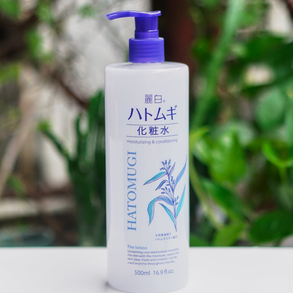 Sữa tắm Hatomugi Moisturizing Washing