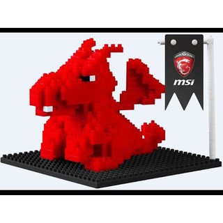 Bộ Lego Xếp Hình Rồng (18318)