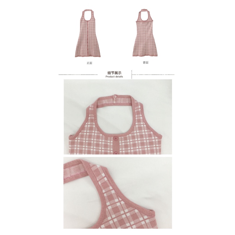 DUNEA Bộ Đầm Dệt Kim Kẻ Sọc + Áo Khoác Cardigan Chống Nắng Thời Trang Cho Nữ