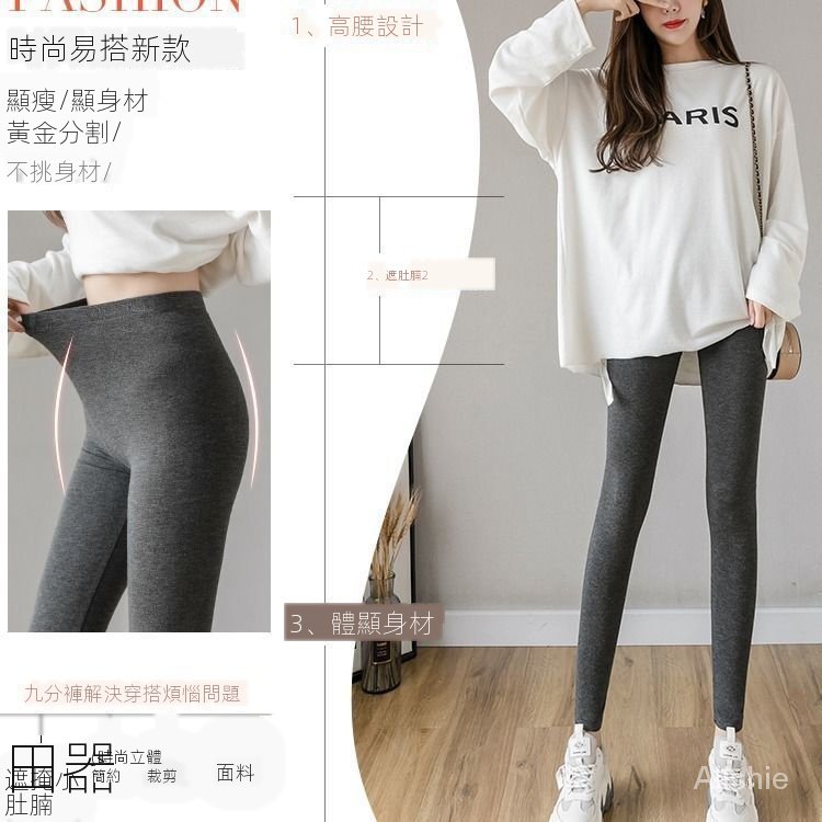 Quần legging lưng cao co giãn thời trang mùa hè dành cho nữ