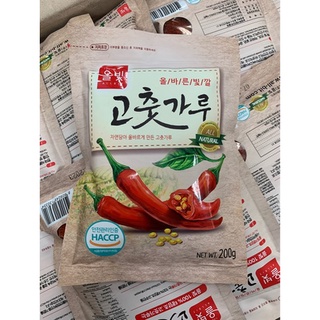 ỚT BỘT HÀN QUỐC