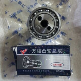 Cốt cam wave hàng cao cấp