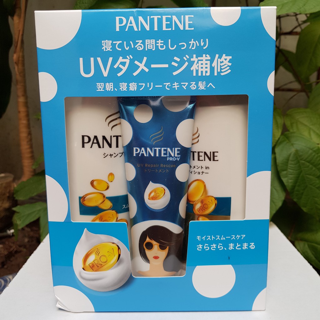 BỘ DẦU GỘI PANTENE NHẬT BẢN SET 3