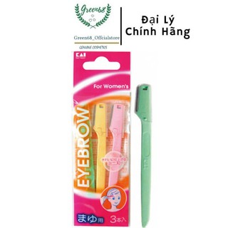 Bộ Ba Dao Cạo Tỉa Lông Mày KAI Hàng Nội Địa Nhật Bản