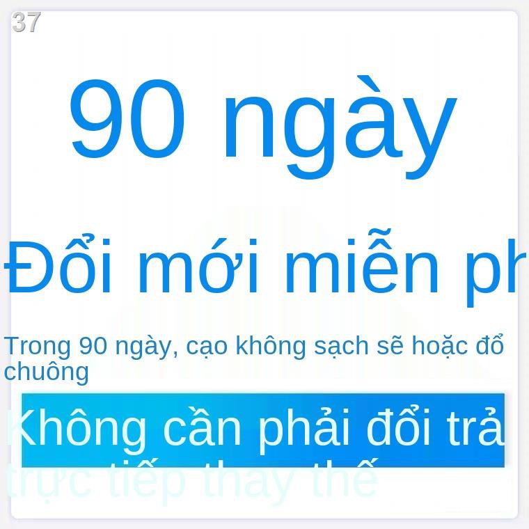 KGạt nước phía trước không có xương SWM X7 16 kiểu cũ 17 năm 18 19 sau mới xe dải cao su nguyên bản của nhà m