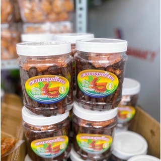 ME LÀO CHẤM MUỐI TÔM LON PET 500Gr