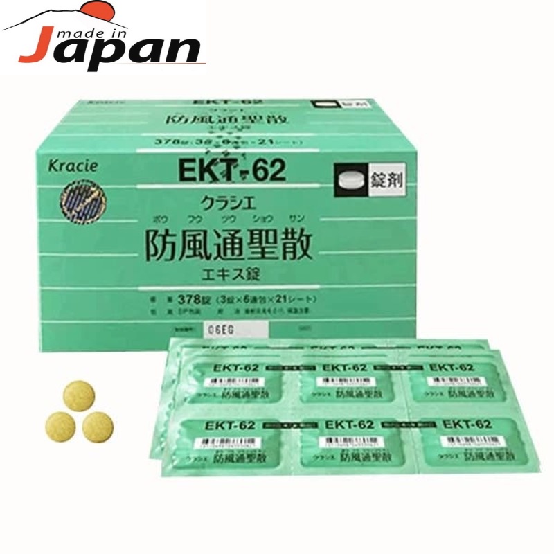 Viên uống giảm cân Kracie EKT-62 Nhật Bản