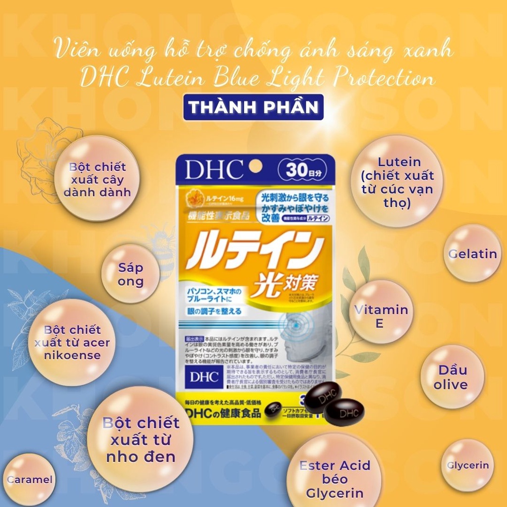 Viên Uống DHC Lutein Blue Light Protection Chống Ánh Sáng Xanh 30 Ngày 30 Viên - Khongcoson