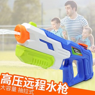 Súng Nước Áp Suất Cao Có Điều Khiển Từ Xa Chuyên Dùng Khi Đi Biển