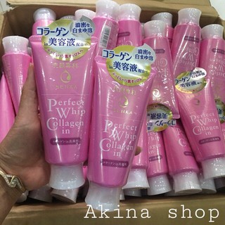 Sữa rửa mặt Shiseido Perfect Whip