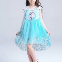 Váy Elsa (oanh vàng 1 đơn)