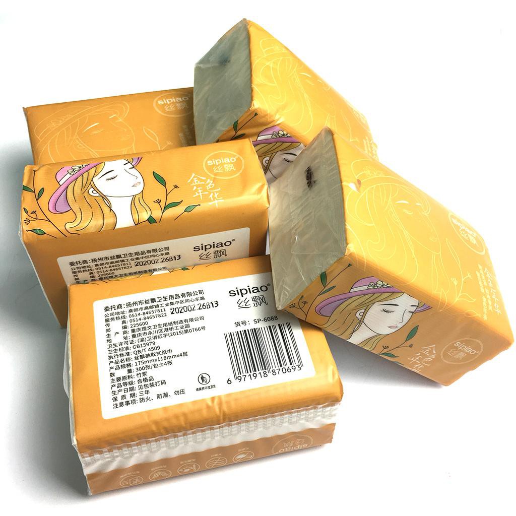 Giấy Ăn Gấu Trúc Sipao Siêu Dai (1 Gói 300 Tờ) Mẫu mã thiết kế hoàn toàn mới 4 lớp siêu dai -dc3793