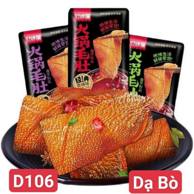 [ MÓN MỚI ] DẠ BÒ TẨM VỊ | BigBuy360 - bigbuy360.vn