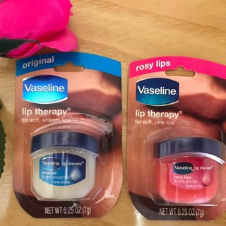 Dưỡng môi Vaseline Lip Therapy 7g