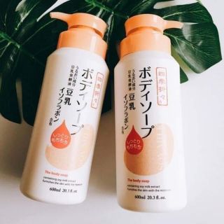 Sữa tắm đậu nành soy milk SANA Nhật Bản