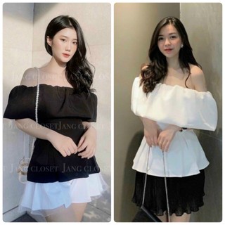 Áo bẹt vai phồng chiết eo