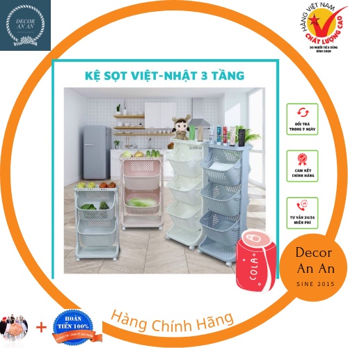 ⚡️ Kệ nhựa đa năng 3 tầng cho mẹ và bé, có bánh xe (3 ngăn treo giống nhau) ⚡️