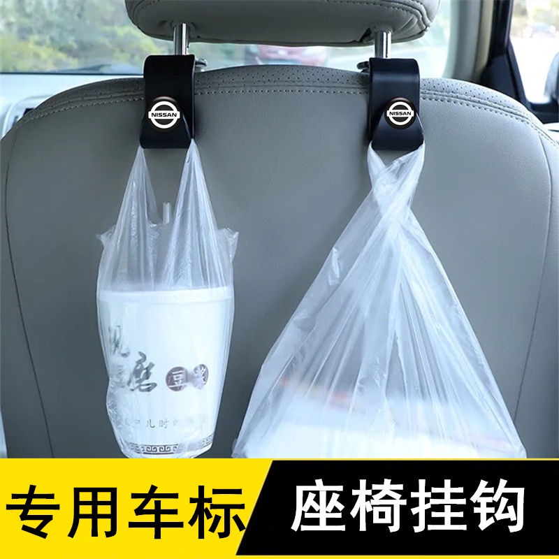 Móc Treo Đồ Gắn Sau Ghế Xe Hơi Đa Năng Sáng Tạo Tiện Dụng