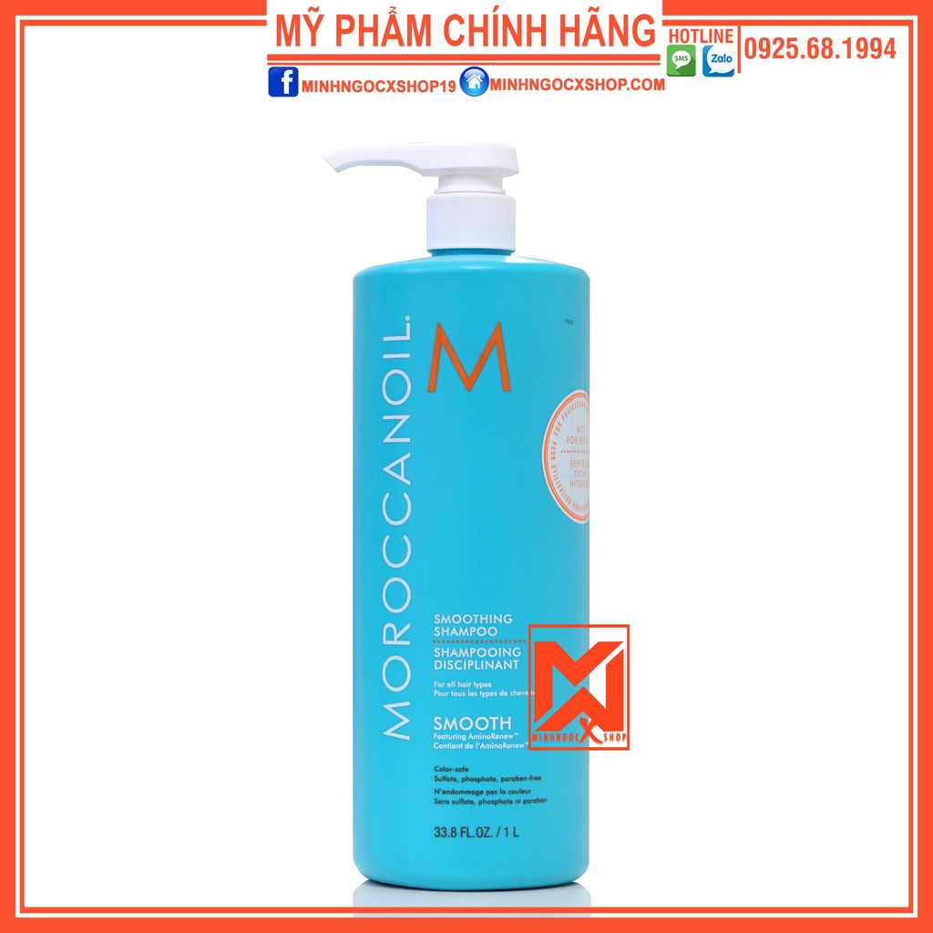 MOROCCANOIL DẦU GỘI SIÊU MƯỢT MOROCCANOIL SMOOTH 1000ML CHÍNH HÃNG