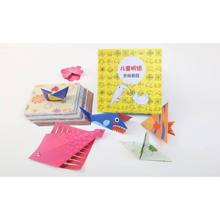 Set gấp giấy origami
