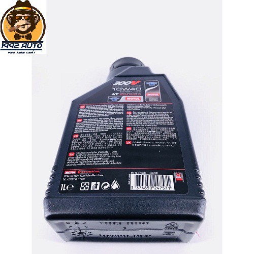 Dầu Nhớt Motul 300V Factory Line Road Racing 10W40 Doube Ester 1L 100% Tổng Hợp Chất Lượng Cao