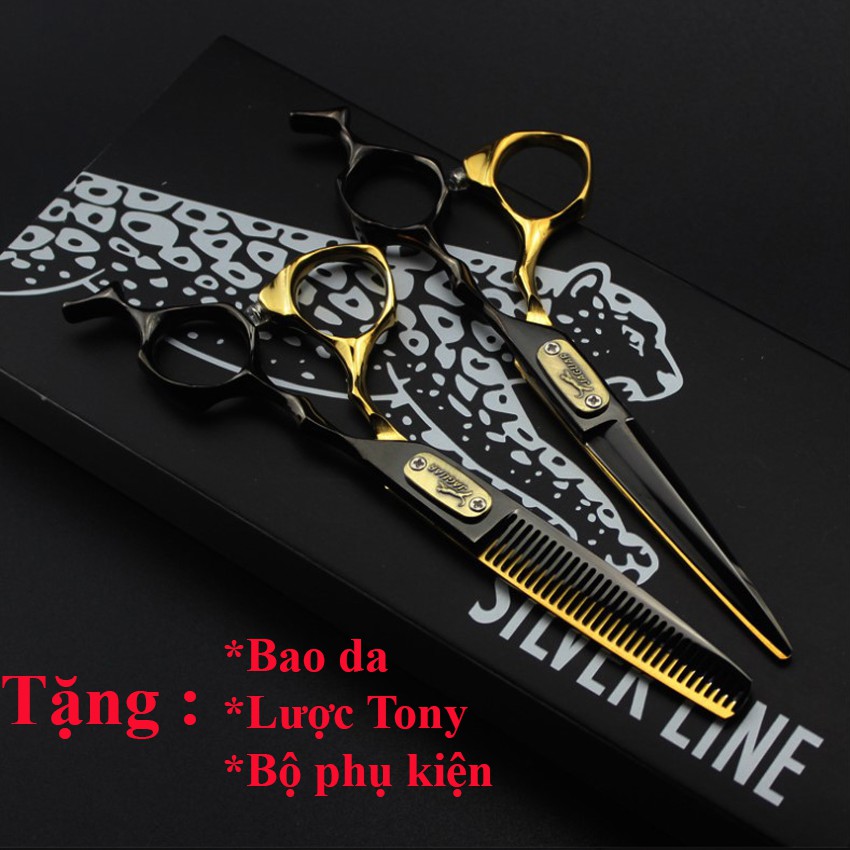 Kéo cắt tóc chuyên nghiệp Jaguar A5 vàng đen Thép nhật sắc bén tặng bao da và bộ phụ kiện