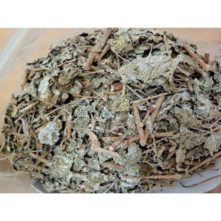 CHÈ DÂY HÀ GIANG