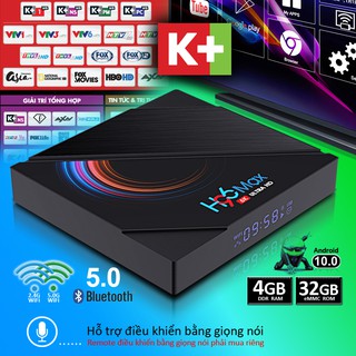 Android TV BOX H96 MAX