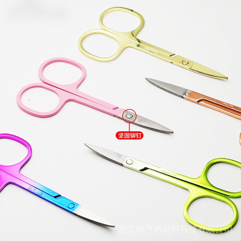 Kéo Cắt Tỉa Lông Mày / Lông Mũi Bằng Thép Không Gỉ Dày 2.0 Màu Vàng Hồng