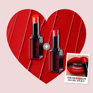 [100% Authentic]Son thỏi Shu Uemura Vỏ Đen