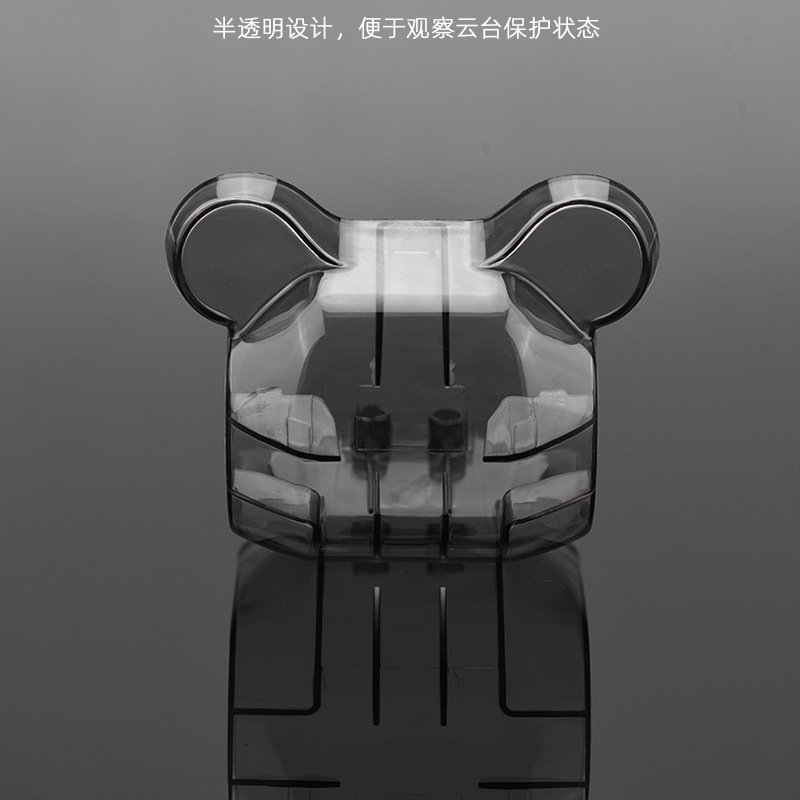 Ốp Bảo Vệ Thấu Kính Camera Trước / Sau Cho Dji Mini 3 PRO Gimbal Mini 3