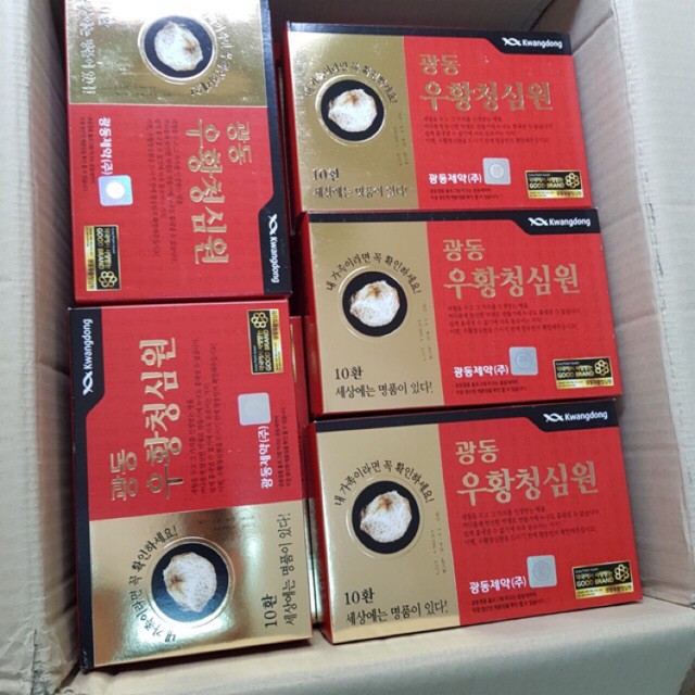 Kèm Quà Tặng] Hộp 10 viên - An Cung Ngưu Tổ Yến Hàn Quốc Nội Địa - Hàng chuẩn | BigBuy360 - bigbuy360.vn