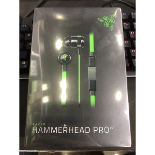 Tai nghe Razer Hammerhead PRO V2