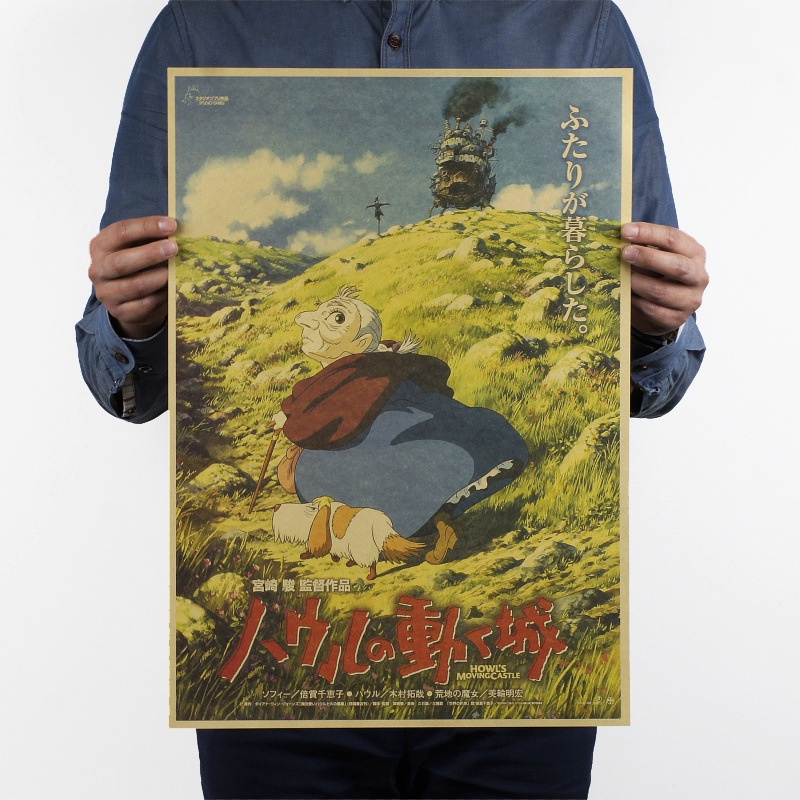 Bởi Miyazaki Rồng mèo phim ảnh Poster Phim Hoạt Hình Totoro 51x35.5cm