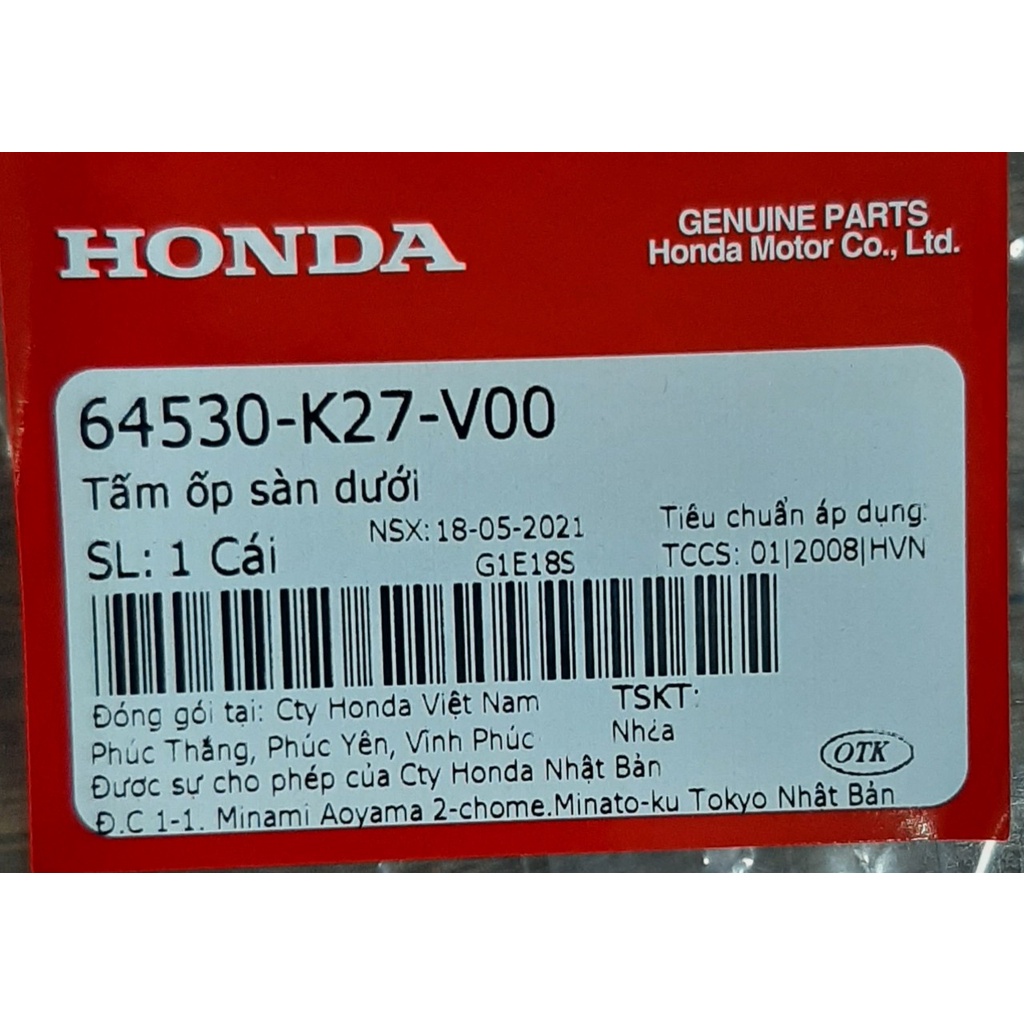 Tấm ốp sàn dưới AirBlade | Air Blade 125 (2012-2014) chính hãng Honda 64530-K27-V00