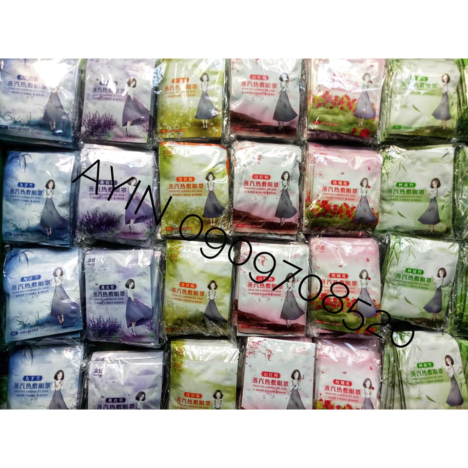 Mặt nạ mắt nóng Ruumuu thư giãn mắt - lẻ 1 miếng