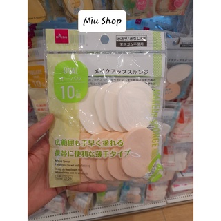 Mút Trang Điểm Daiso Nhật