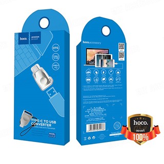 [SIÊU RẺ] Đầu Chuyển USB Type C Sang USB 3.0 Hoco UA9