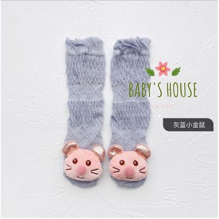Tất lưới đùi hình thú cho bé (0-12m)