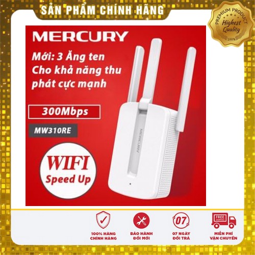 [Bảo hành 1 năm] Bộ Kích Sóng wifi mecury 3 râu cực khỏe hàng chính hãng | BigBuy360 - bigbuy360.vn