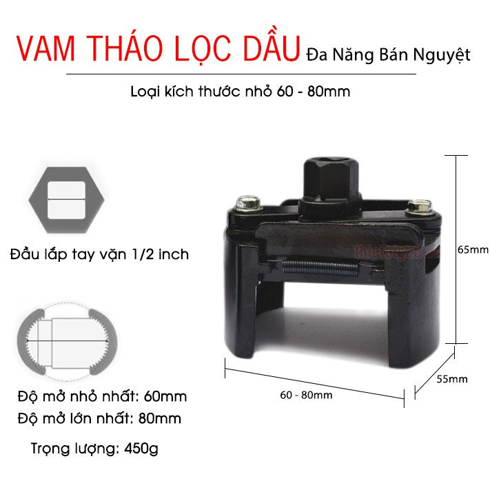 Vam tháo cốc lọc dầu ô tô bán nguyệt 60-80MM cảo mở lọc nhớt đứng bé