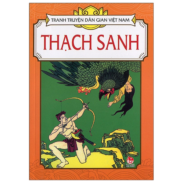 Sách - Tranh Truyện Dân Gian Việt Nam: Thạch Sanh