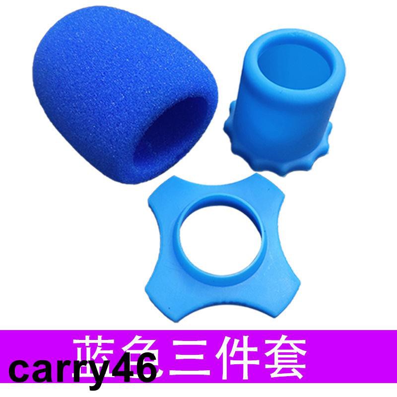 Miếng Xốp Mềm Bọc Đầu Micro Chống Rơi Tiện Dụng Đứng | BigBuy360 - bigbuy360.vn